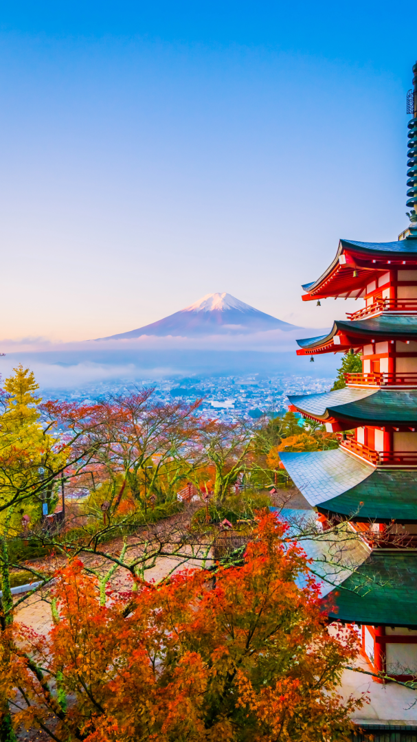 Japón en Otoño Nómada